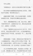 爱游戏体育官网登录